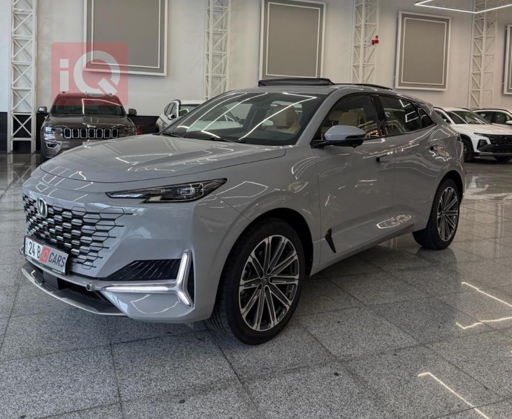 شانجان يوني كي